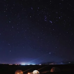 Desert Night Sky